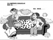 入住新房四個月患白血病，甲醛治理你還能忘嗎？