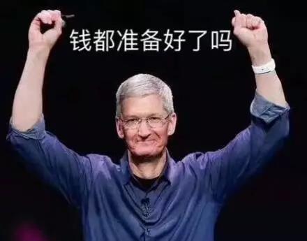 iPhoneX售價999美元，當您心疼并給腎套殼時，甲醛危害也來啦，除甲醛最有效方法您需要了解