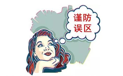 裝修完僅靠?jī)膳枥渌湍艹兹?？這個(gè)說法連網(wǎng)友都出來辟謠！大家別再相信了！