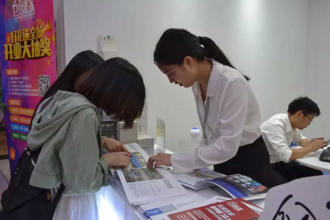 杭城首店！雙甲級除甲醛門店落戶銀泰城