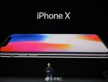 iPhoneX售價999美元，當(dāng)您心疼并給腎套殼時，甲醛危害也來啦，除甲醛最有效方法您需要了解