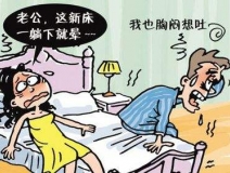 白血病是室內(nèi)甲醛超標(biāo)導(dǎo)致的嗎？