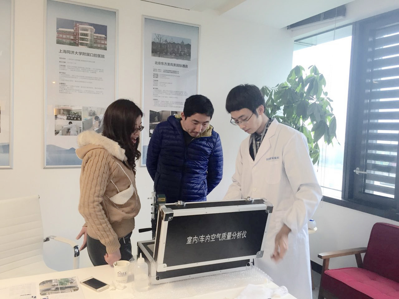 熱烈祝賀蘇州南通崇川區(qū)馮總、蘇總成功加入創(chuàng)綠家！