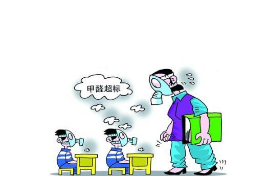 除甲醛公司是否能一次性清除甲醛？